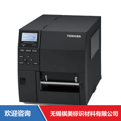 Toshiba TEC 东芝泰格 B-EX4T3-HS12-CN-R 条码打印机 - 图片 1