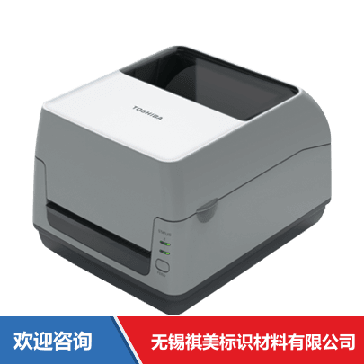 Toshiba TEC 东芝泰格 B-FV4T-GS14/TS14-CN-R 条码打印机 - 图片 1