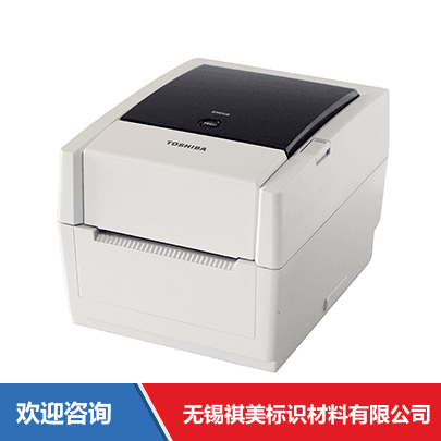 Toshiba TEC 东芝泰格 ev4t 条码打印机 - 图片 1