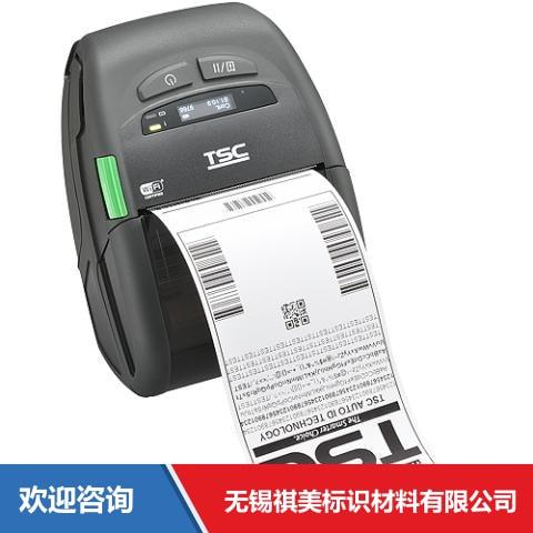 TSC Alpha-30R 条码打印机 - 图片 6