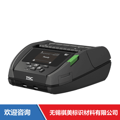 TSC Alpha-40L 条码打印机