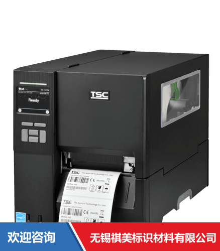 TSC B-A2100 条码打印机 - 图片 6