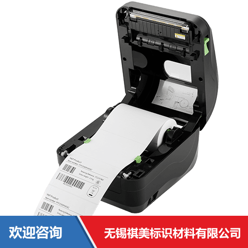 TSC DC200 Pro 条码打印机 - 图片 2