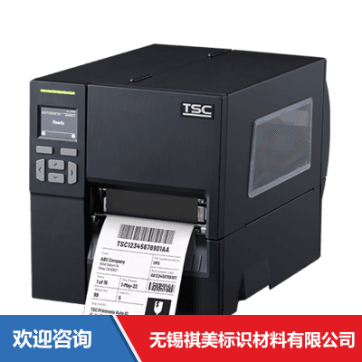 TSC MF2400 模块 条码打印机