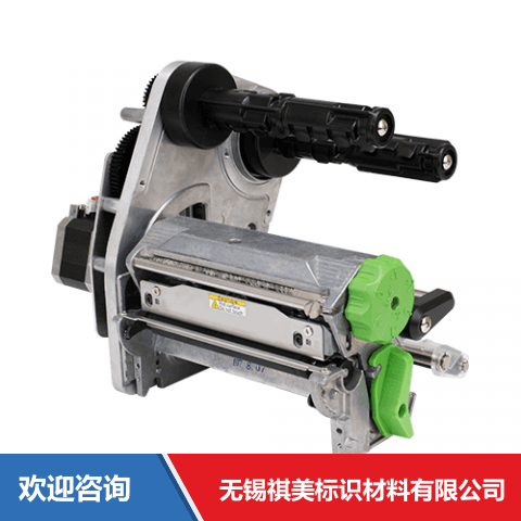 TSC MF3400 模块 条码打印机 - 图片 6