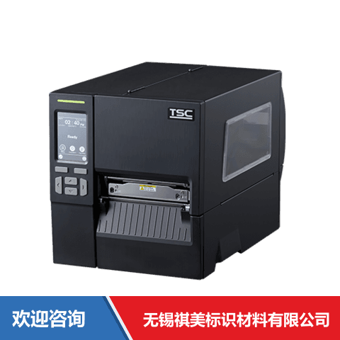 TSC MF3410 条码打印机 - 图片 6