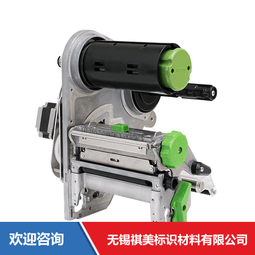 TSC MH640 模块 条码打印机 - 图片 2