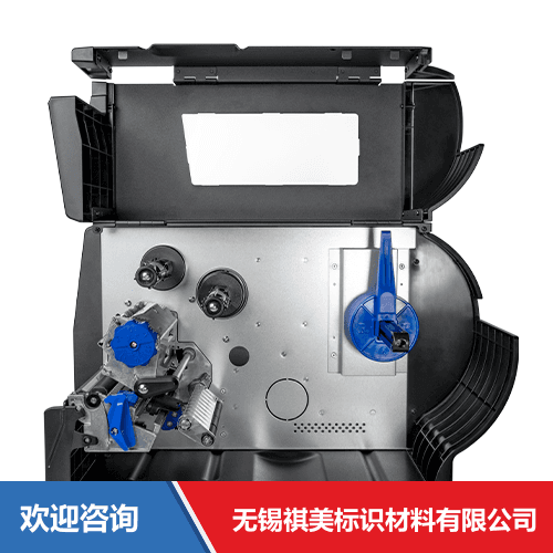 TSC T4304 条码打印机 - 图片 10