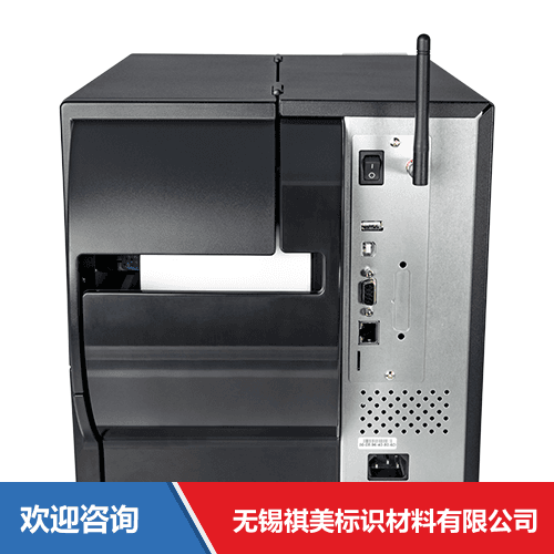 TSC T4304 条码打印机 - 图片 5