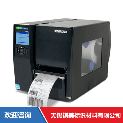 TSC T6000e-4 条码打印机