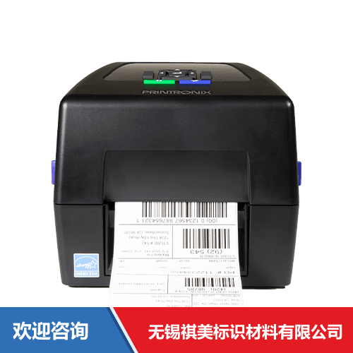 TSC T820 RFID 条码打印机 - 图片 4