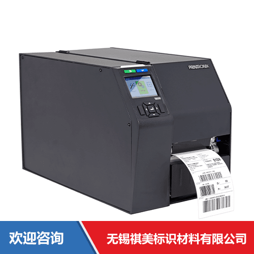 TSC T8204 条码打印机 - 图片 3