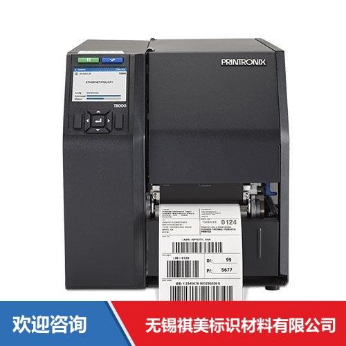 TSC T8204 条码打印机 - 图片 4