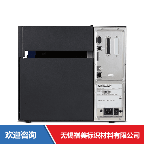 TSC T8206 条码打印机 - 图片 9