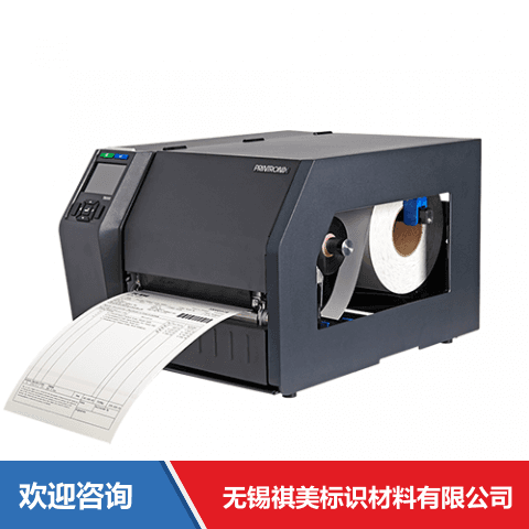 TSC T8208 条码打印机 - 图片 1