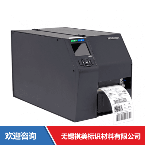 TSC T8304 条码打印机 - 图片 1