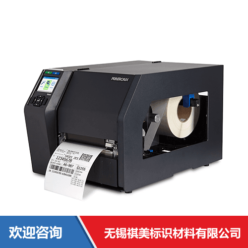 TSC T8306 条码打印机 - 图片 3