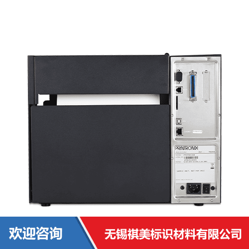 TSC T8308 条码打印机 - 图片 9