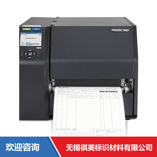 TSC T8308 条码打印机 - 图片 4