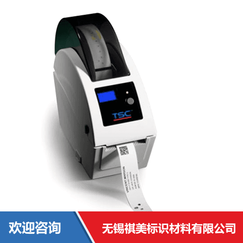TSC TDP-324W 条码打印机 - 图片 10