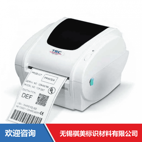 TSC TDP-345 条码打印机 - 图片 1