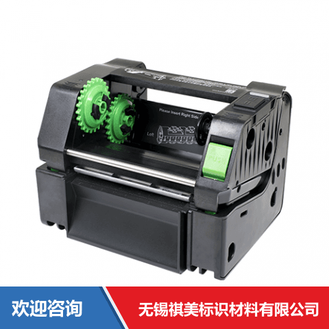 TSC TE210 条码打印机 - 图片 6