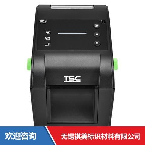 TSC TH220 条码打印机 - 图片 9