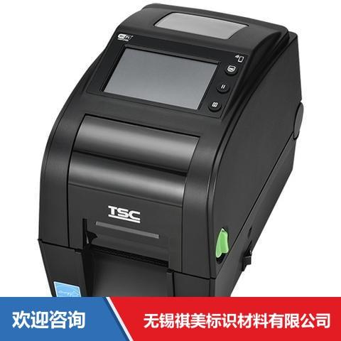 TSC TH220THC 条码打印机 - 图片 6