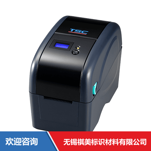 TSC TTP-323 条码打印机 - 图片 5