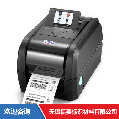 TSC TX 系列 4英寸高分辨率桌面条码打印机