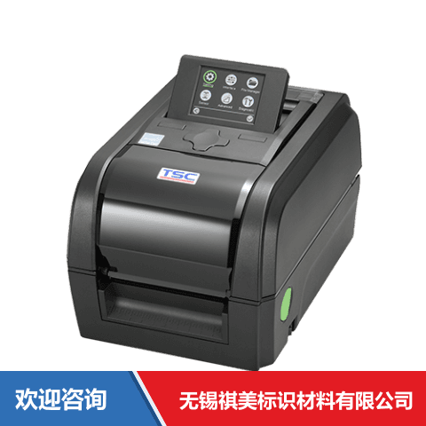 TSC TX610 条码打印机 - 图片 2