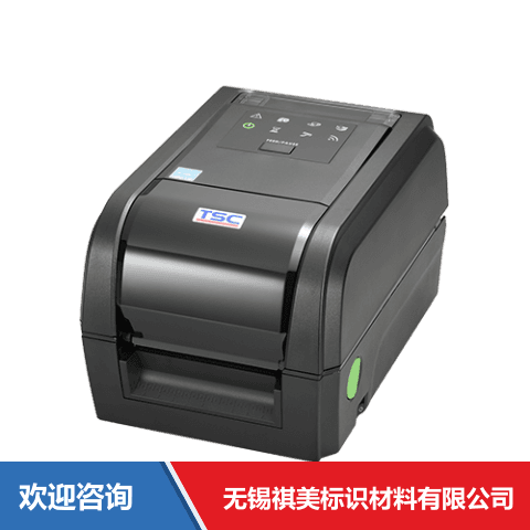 TSC TX610 条码打印机