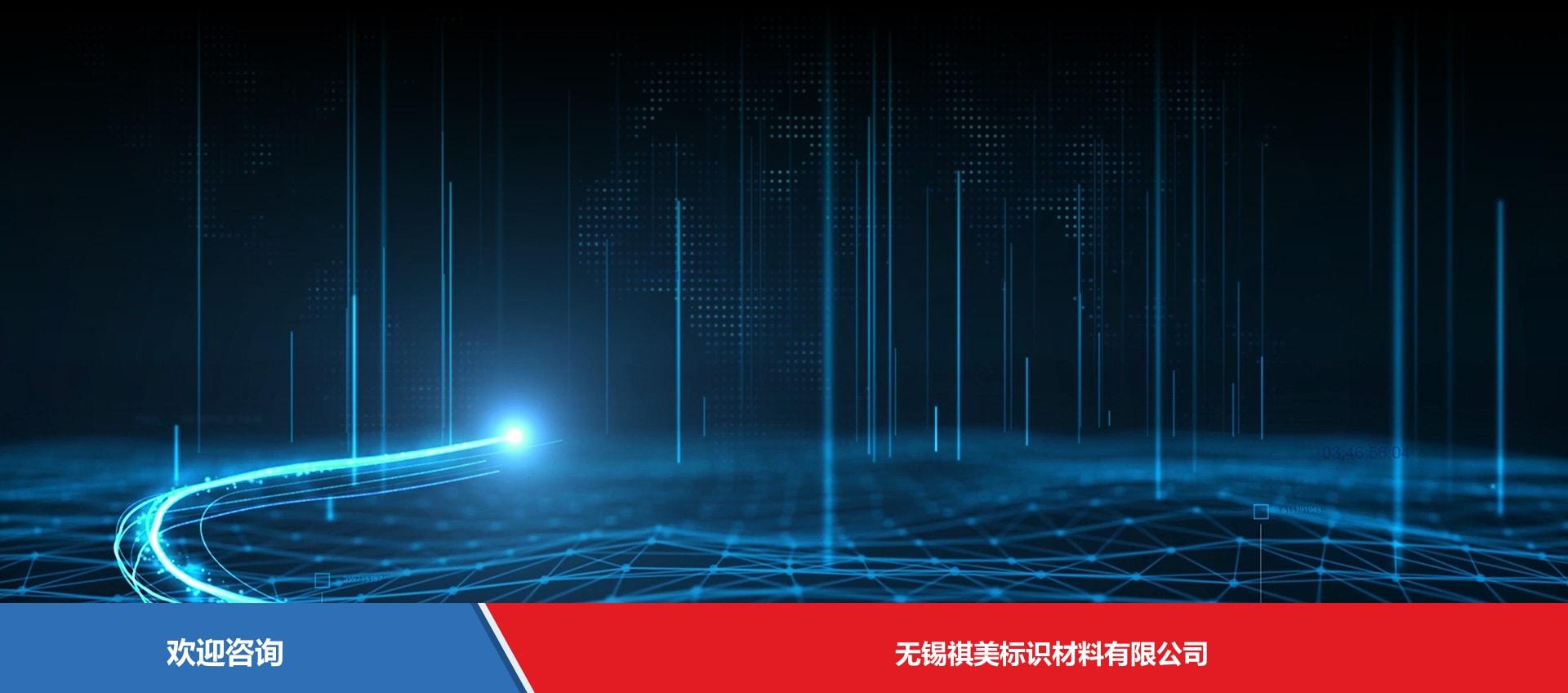 Urovo 优博讯 FR1000 RFID设备 - 图片 2