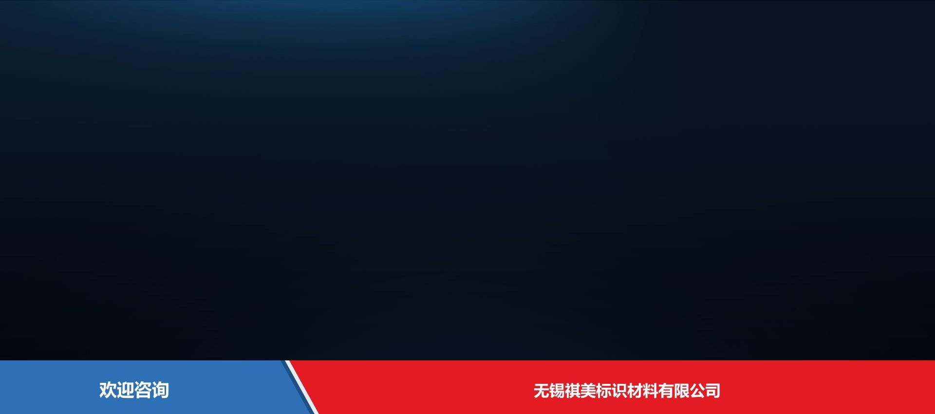 Urovo 优博讯 FR1000 RFID设备 - 图片 4