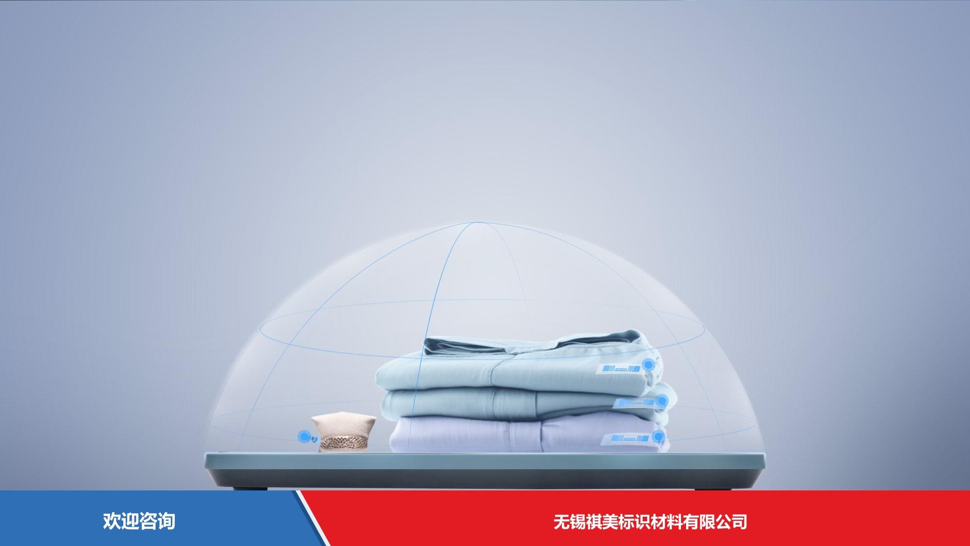 Urovo 优博讯 FR2000 RFID设备 - 图片 10