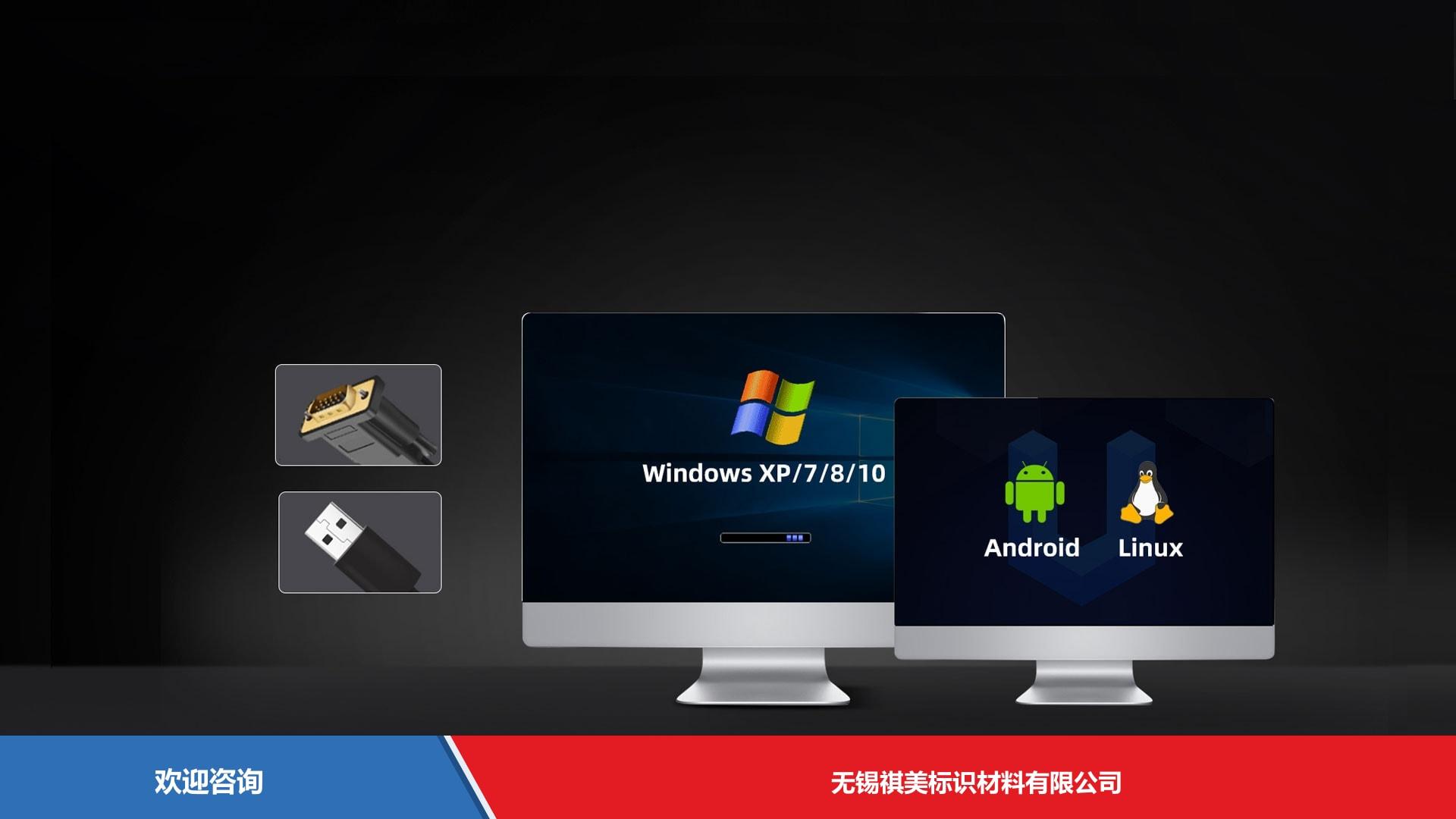 Urovo 优博讯 K200 条码扫描器 - 图片 5