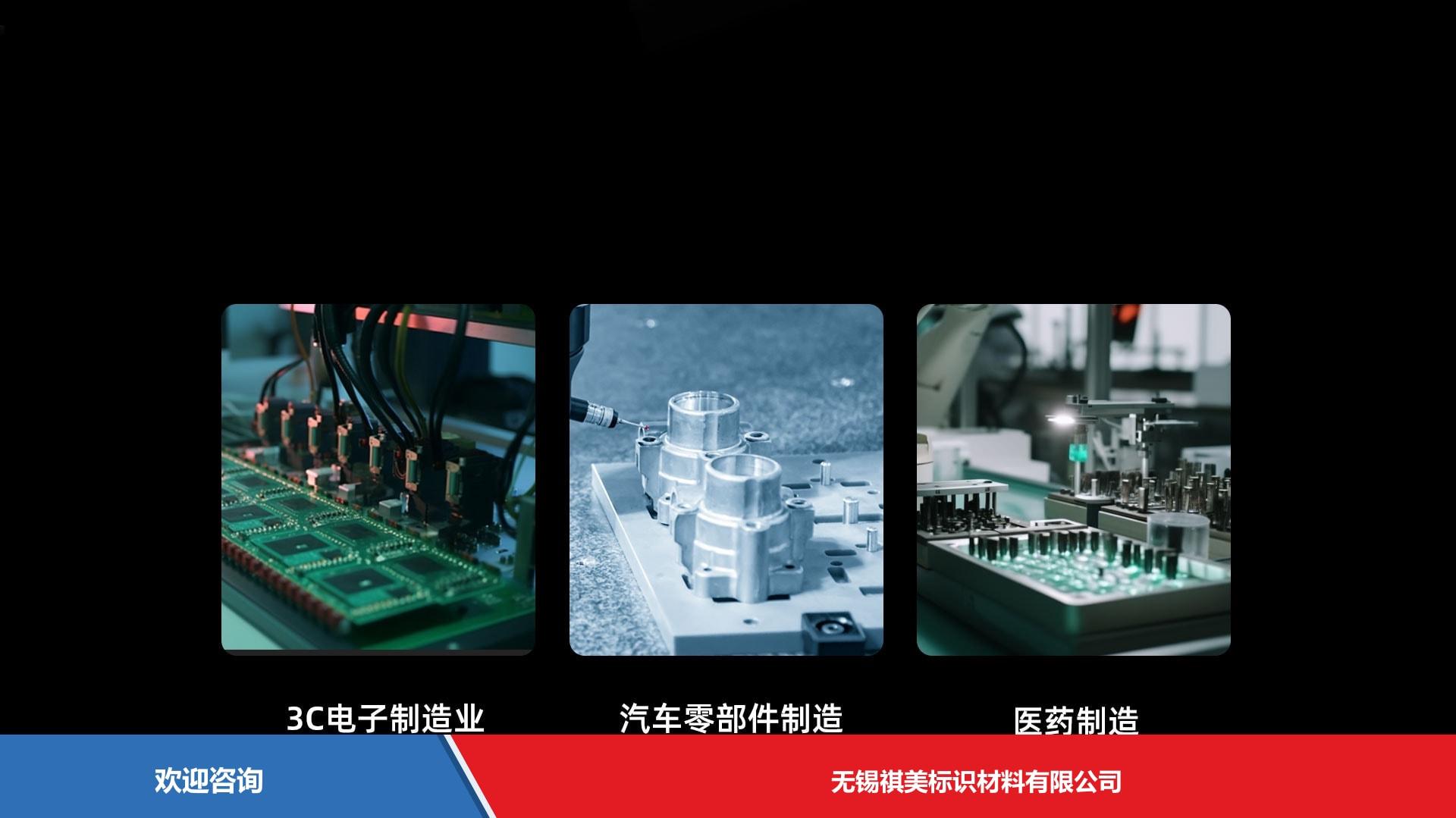 Urovo 优博讯 K220 条码扫描器 - 图片 18