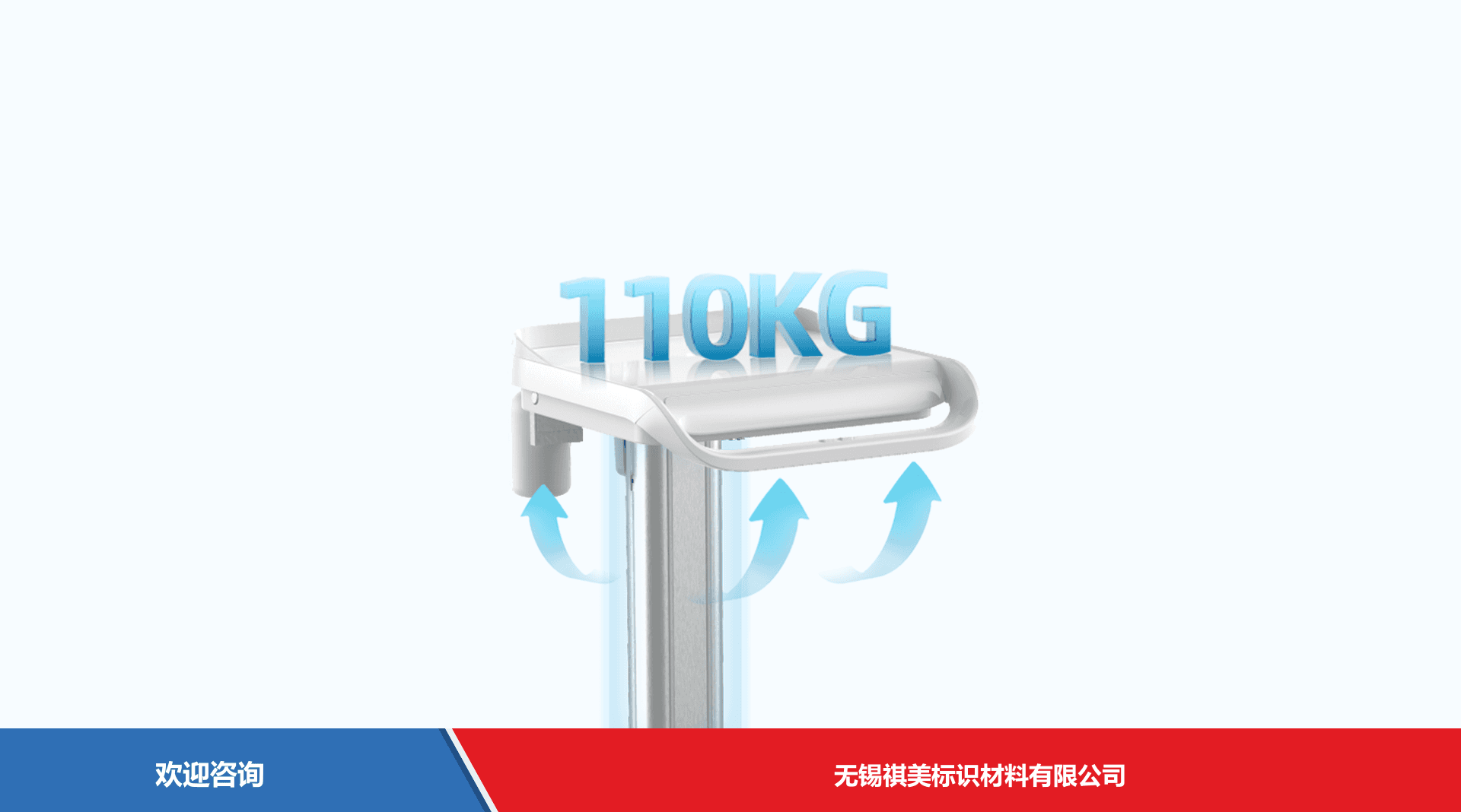 Urovo 优博讯 T3 移动数据终端 - 图片 13