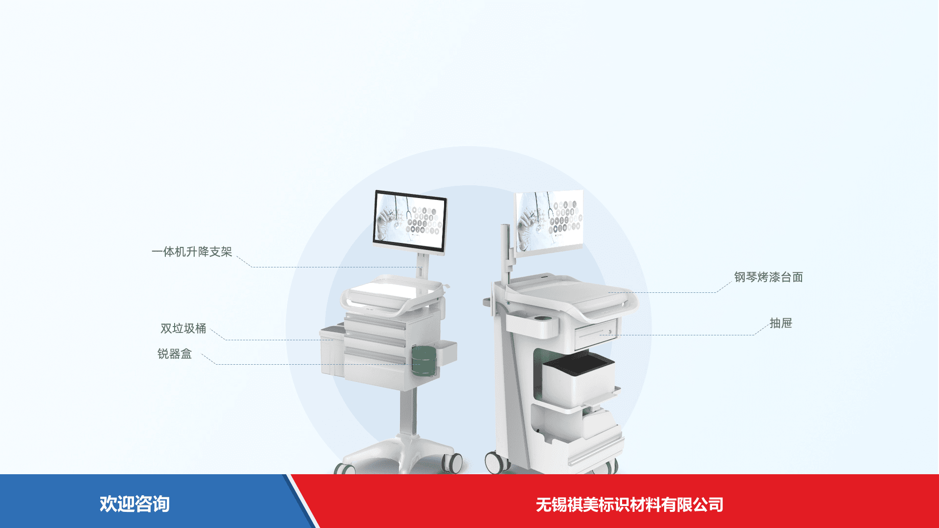 Urovo 优博讯 T3 移动数据终端 - 图片 3