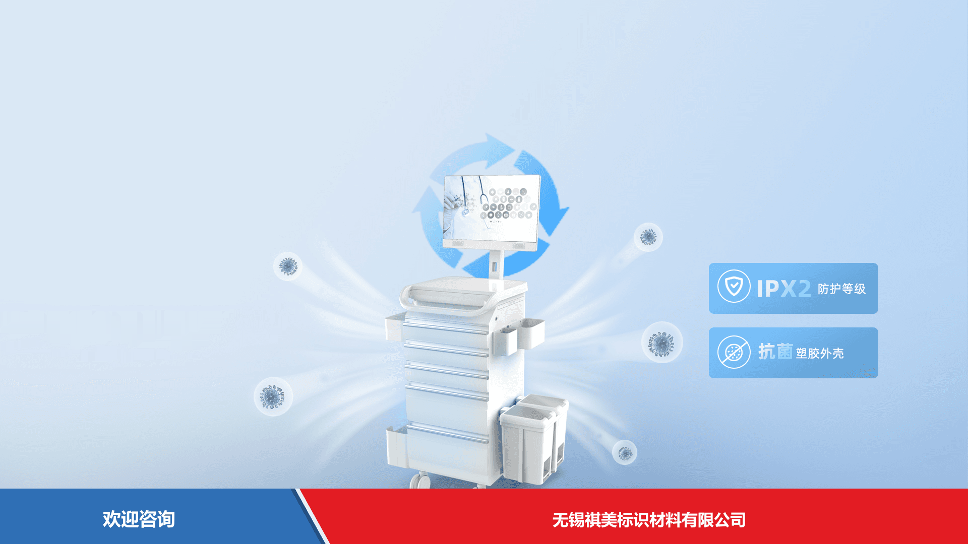 Urovo 优博讯 T3 移动数据终端 - 图片 5