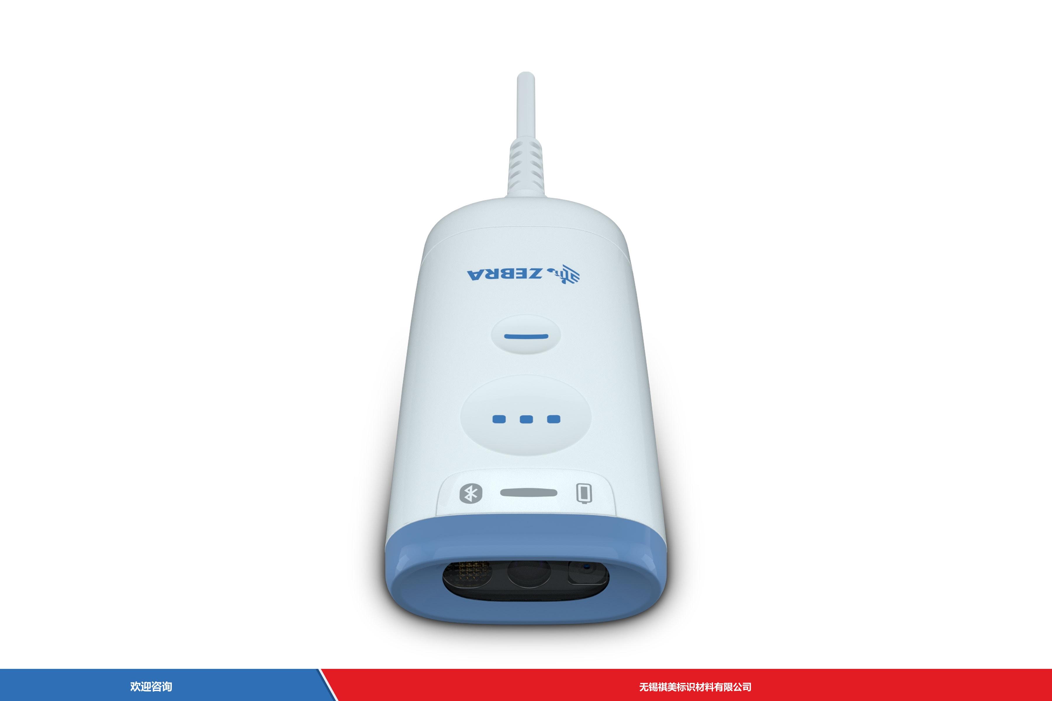 Zebra CS6080 条码扫描器