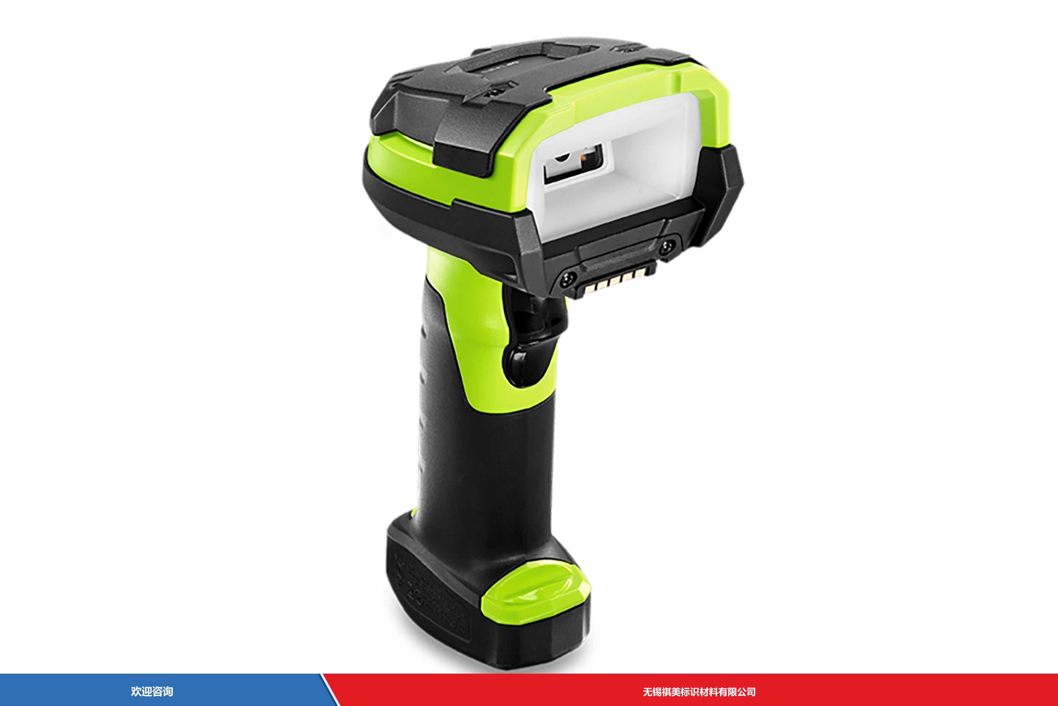 Zebra DS3608-HD 条码扫描器 - 图片 4