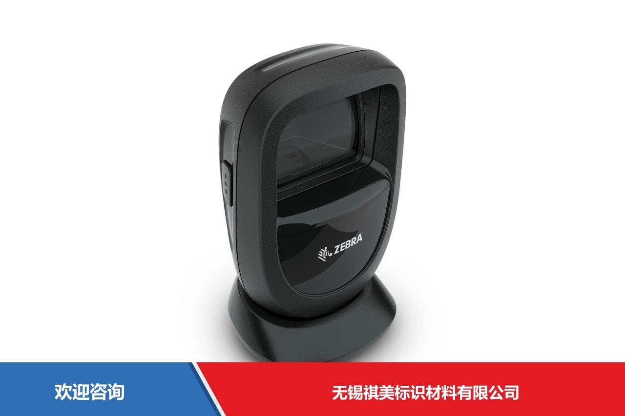 Zebra 斑马 DS9308 条码扫描器 - 图片 3