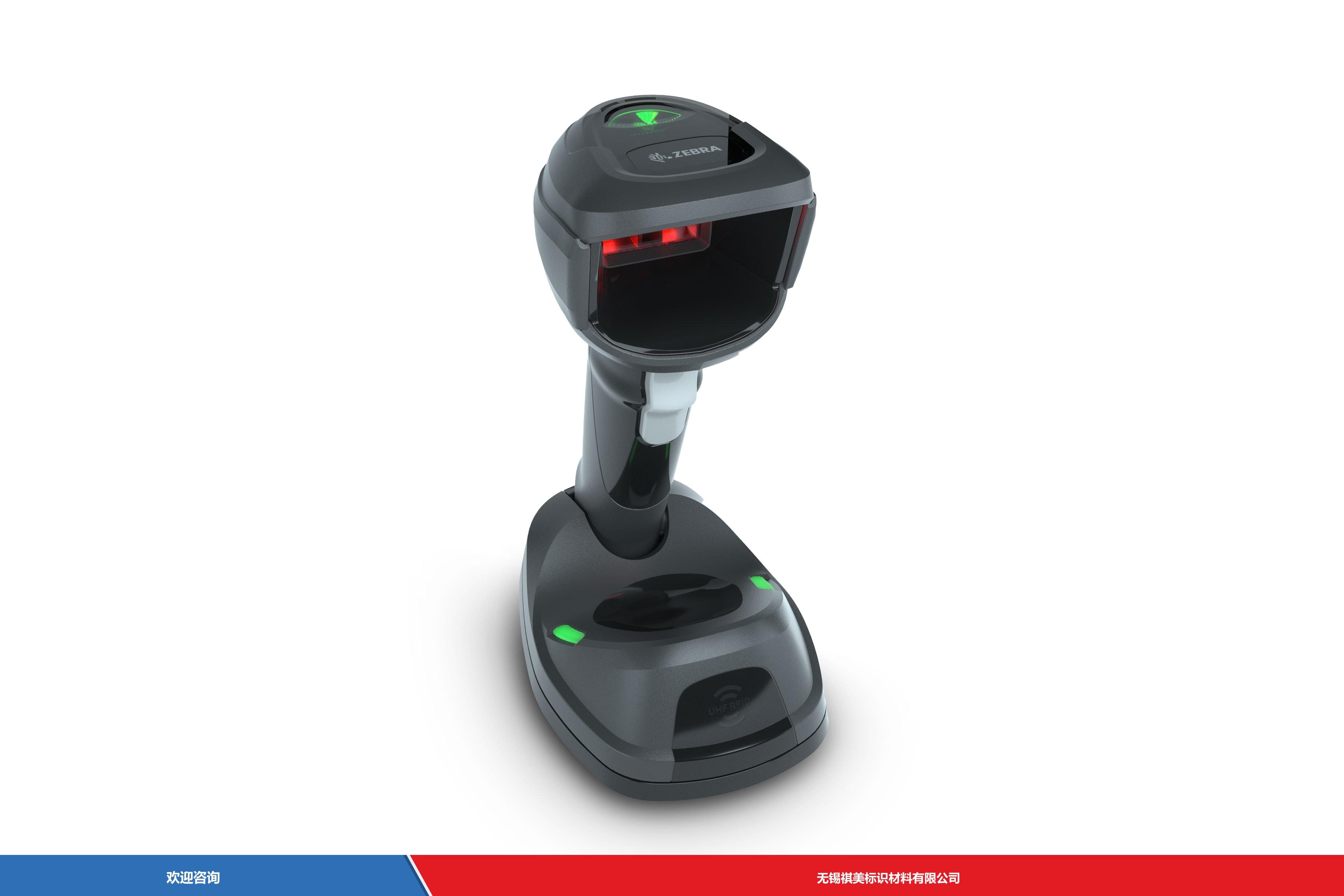 Zebra 斑马 DS9908R-HD 条码扫描器 - 图片 4