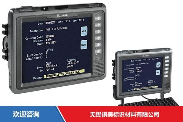 Zebra VC70N0 移动数据终端