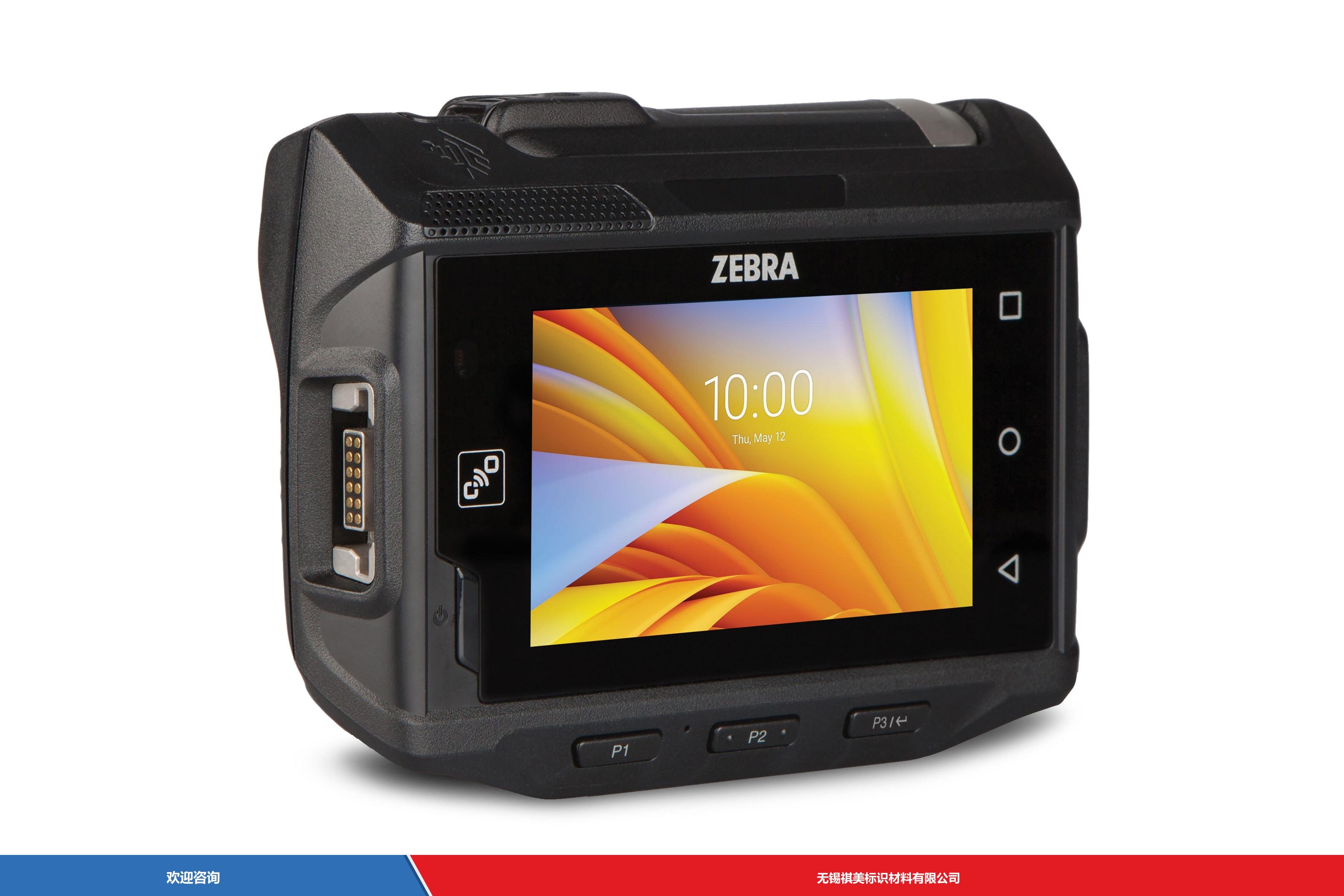 Zebra 斑马 WT6300 移动数据终端
