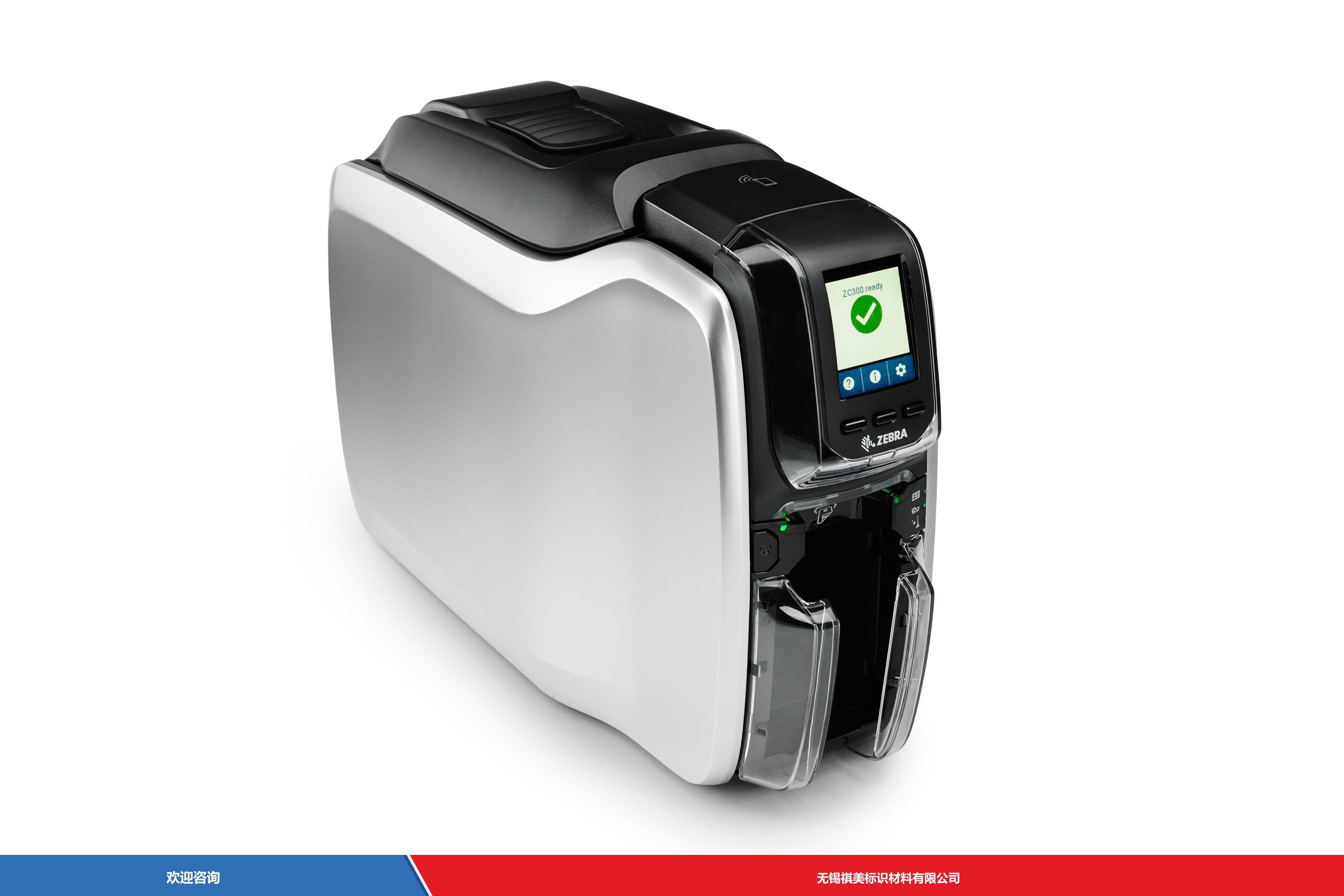 Zebra 斑马 ZC300 LATAM-APAC-EMEA 条码打印机 - 图片 1