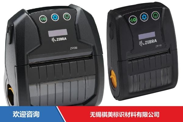 Zebra 斑马 ZR118 条码打印机