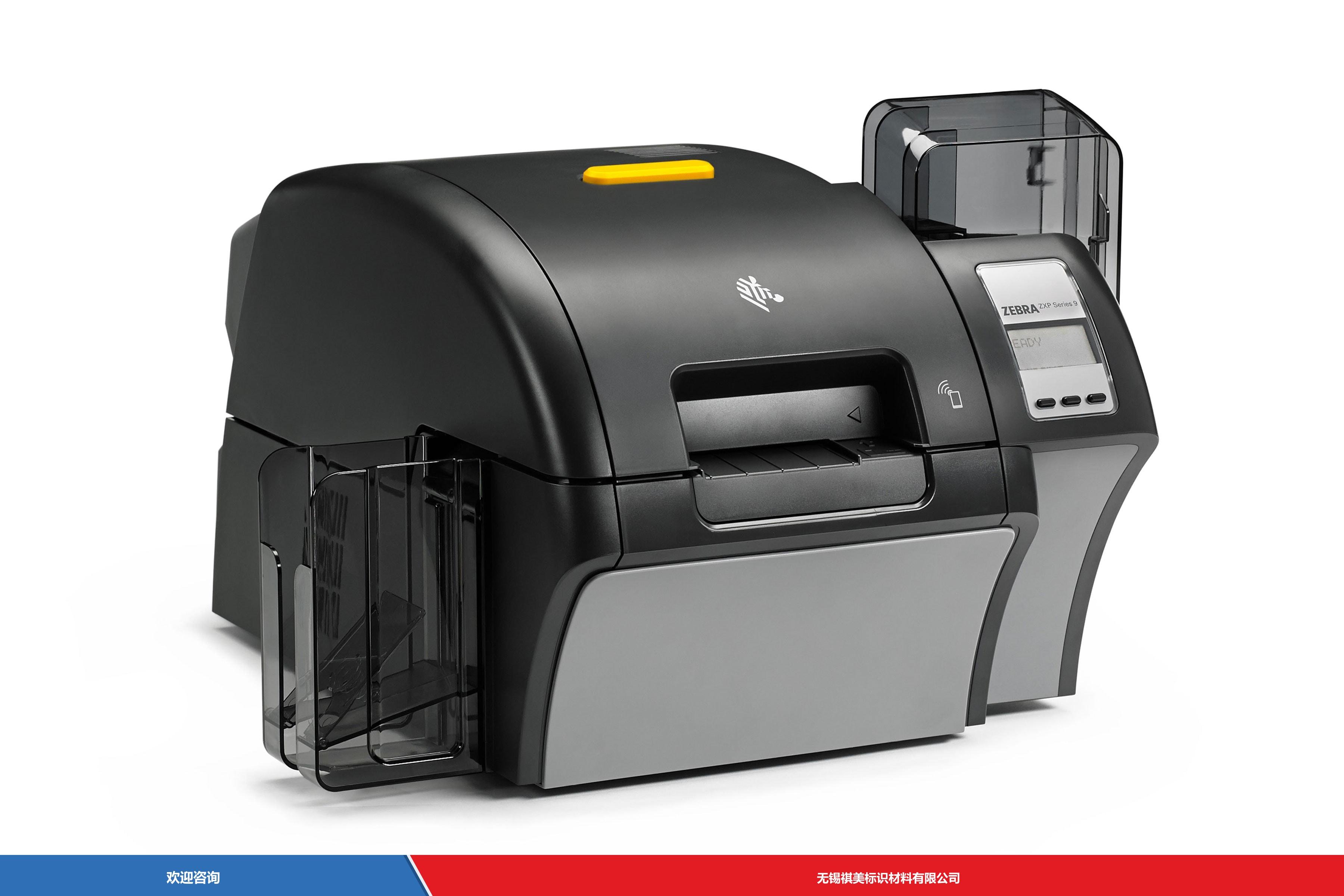 Zebra 斑马 ZXP Series 7 条码打印机 - 图片 1