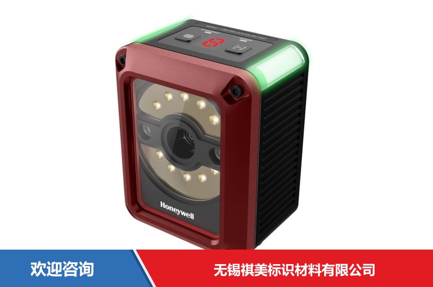 Honeywell HF811 固定式读码器